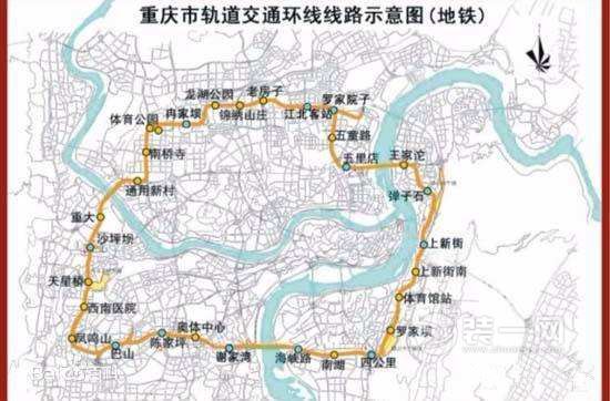 重庆10号线线路图最新图片